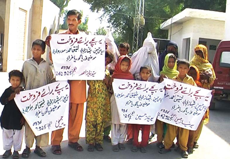 the worsening state of pakistan s children