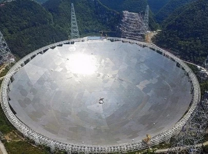 china s gigantic telescope detects over 900 new pulsars china s gigantic telescope detects over 900 new pulsars
