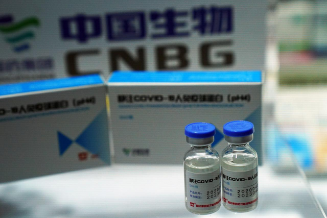 chinese made coronavirus vaccine photo file chinese made coronavirus vaccine photo file