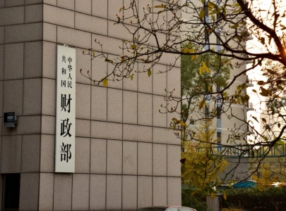 china to cut import tariffs from next year