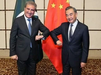 chinese fm to be special guest at oic moot chinese fm to be special guest at oic moot