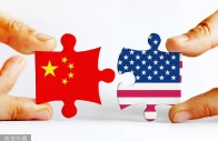 china us find new trade ties in services