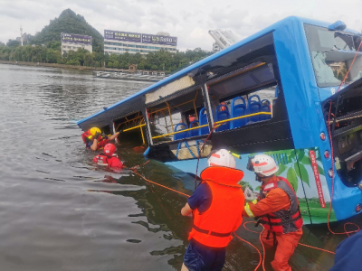 bus plunges into reservoir in china 21 dead