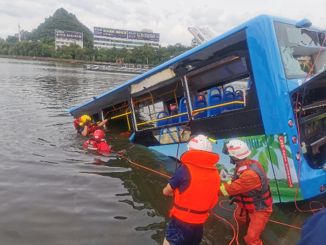 rescue workers are seen at the site where a bus carrying students plunged into a reservoir in anshun guizhou province china july 7 2020 photo reuters rescue workers are seen at the site where a bus carrying students plunged into a reservoir in anshun guizhou province china july 7 2020 photo reuters