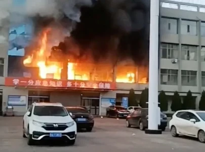 death toll in china coal firm office rises to 26 at least 38 injured death toll in china coal firm office rises to 26 at least 38 injured