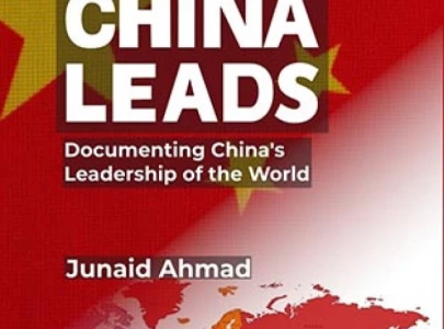 new book examines china s modernisation new book examines china s modernisation