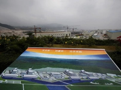 china says no leak at nuclear plant no change to detection standards