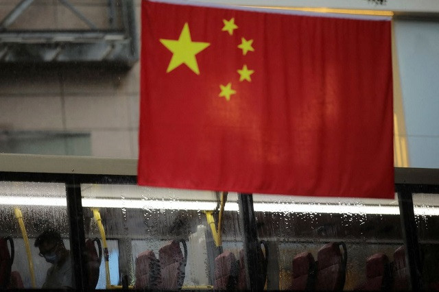 برطانوی انٹیلی جنس کے لیے چین اولین ترجیح، جاسوسی سربراہ کا کہنا ہے کہ |  ایکسپریس ٹریبیون