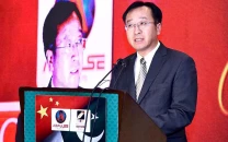 cpec 2 0 to hail industrial phase