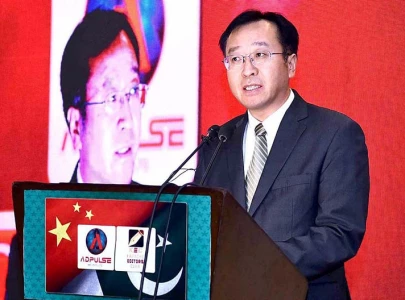 any attempt to harm sino pak ties bound to fail chinese envoy any attempt to harm sino pak ties bound to fail chinese envoy
