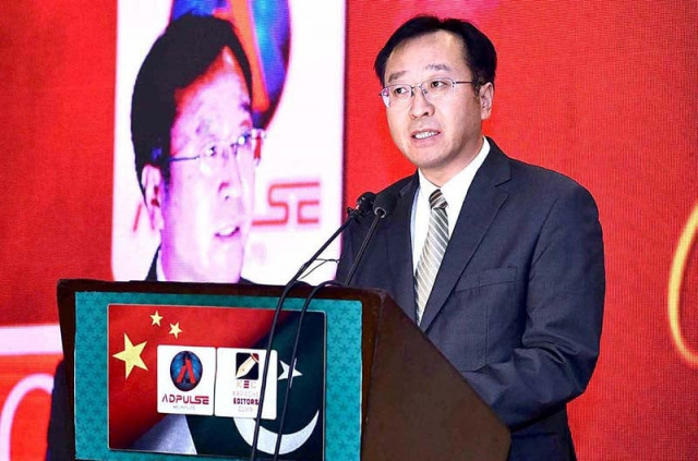 chinese consul general in karachi yang yundong photo app chinese consul general in karachi yang yundong photo app