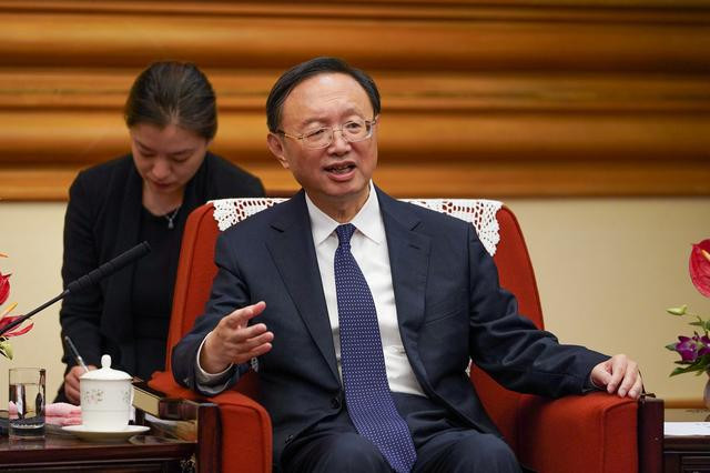 top chinese diplomat calls for china us to mend relations top chinese diplomat calls for china us to mend relations