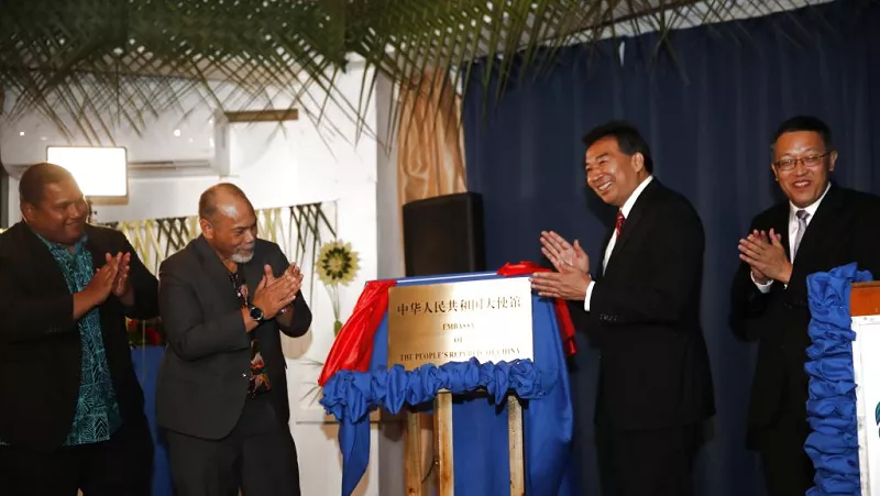 head of the china international development cooperation agency and nauru s fm unveil a plaque of the chinese embassy in nauru jan 29 2024 photo xinhua