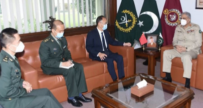 gen qamar reiterates need for convergence of efforts for afghan peace