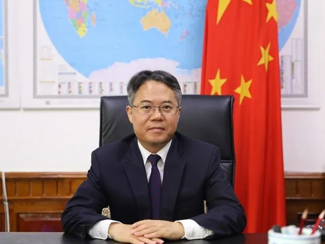 ambassador jiang zaidong photo express
