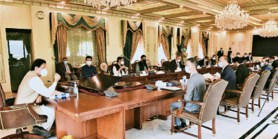 pm imran welcomes investment plans of chinese team pm imran welcomes investment plans of chinese team