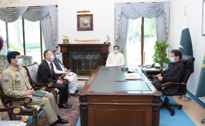 pm meets chinese envoy vows to expeditiously complete cpec projects