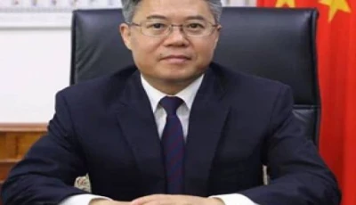 chinese ambassador jiang ziadong on friday during a ceremony at the chinese embassy