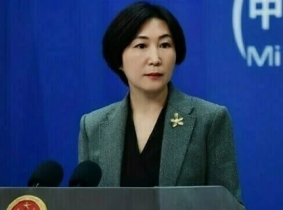 china urges iran pakistan to exercise restraint after deadly air strike china urges iran pakistan to exercise restraint after deadly air strike