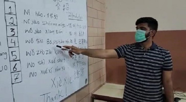 security personnel to learn chinese language security personnel to learn chinese language