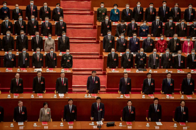 from monday to thursday some 400 members of the communist party s all powerful central committee gather in beijing behind closed doors photo afp file from monday to thursday some 400 members of the communist party s all powerful central committee gather in beijing behind closed doors photo afp file