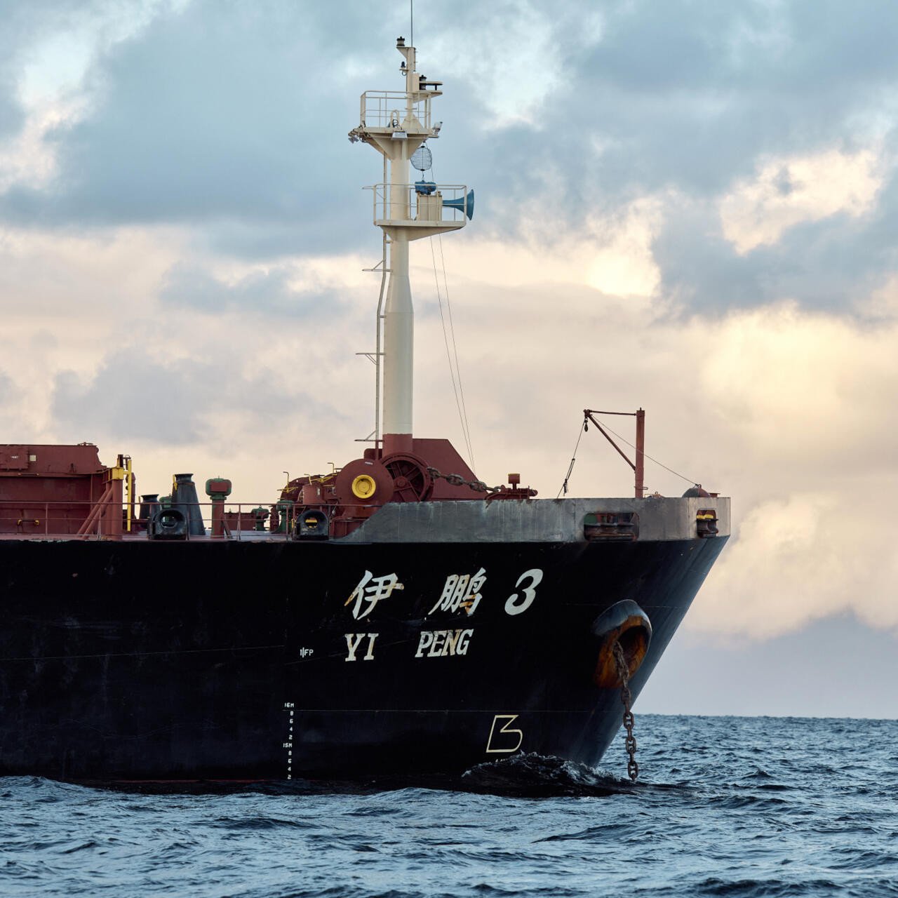 the yi peng 3 has remained anchored in the international waters of the kattegat strait between sweden and denmark since november 19 2024 photo afp