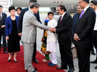 chinese vice premier arrives on three day visit