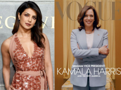 priyanka chopra jonas applauds kamala harris s vogue cover priyanka chopra jonas applauds kamala harris s vogue cover