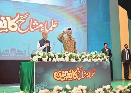 shariah constitution shirkers aren t pakistanis coas shariah constitution shirkers aren t pakistanis coas