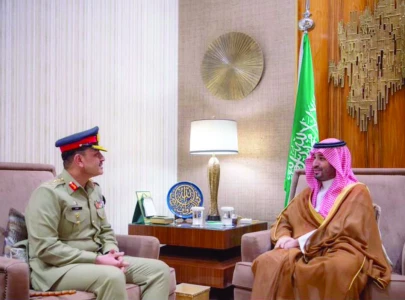army chief praises steadfast saudi support for pakistan army chief praises steadfast saudi support for pakistan