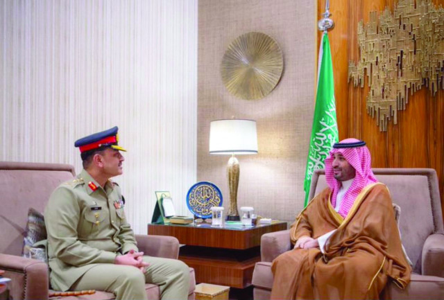 army chief praises steadfast saudi support for pakistan army chief praises steadfast saudi support for pakistan