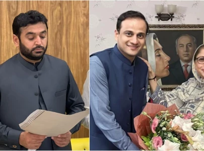 ppp unveils mayoral nominees for sindh cities