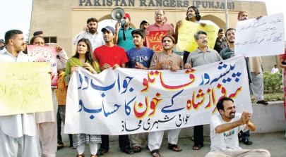 citizen s killing by rangers condemned