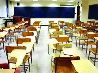 sindh announces to keep educational institutes closed till aug 19
