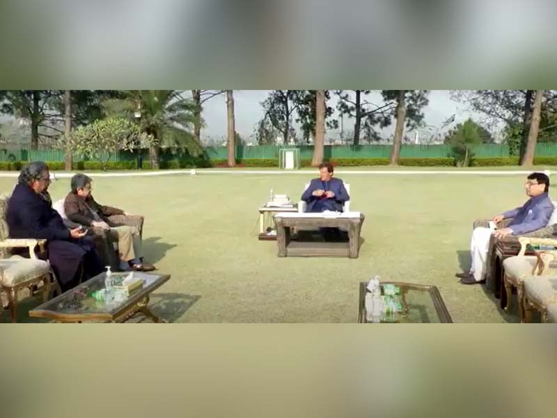 prime minister imran khan pictured during a meeting with federal minister in islamabad on feb 15 2022 screengrab