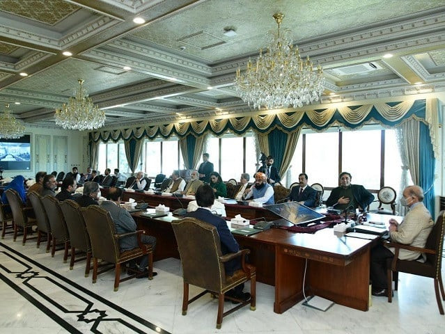 prime minister shehbaz sharif chairs a meeting of the leaders of the coalition partners in islamabad photo online prime minister shehbaz sharif chairs a meeting of the leaders of the coalition partners in islamabad photo online