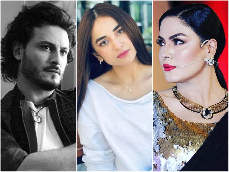 kashmir siege day celebs demand justice for the people of iiojk