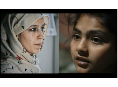 short film blue a kaleidoscope reflects the terrors of a rape survivor short film blue a kaleidoscope reflects the terrors of a rape survivor