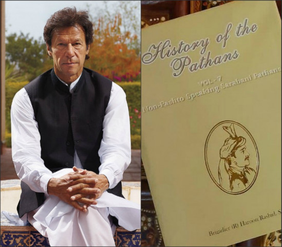 pm imran khan recommends reading history of the pathans pm imran khan recommends reading history of the pathans