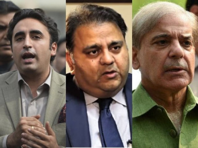 ppp pml n should stand on their feet fawad