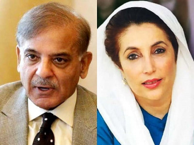 pm pays homage to benazir on 69th birth anniversary
