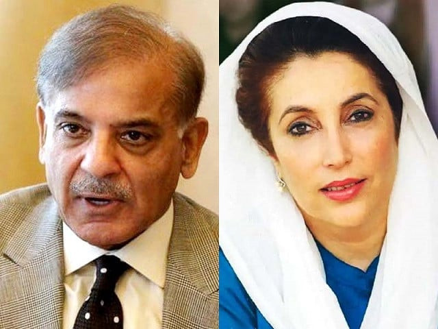 pm pays homage to benazir on 69th birth anniversary pm pays homage to benazir on 69th birth anniversary