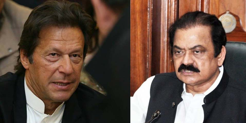 pti chief imran khan l and interior minister rana sanaullah r