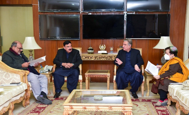 special ministerial committee hold a meeting in islamabad on january 17 2022 photo app special ministerial committee hold a meeting in islamabad on january 17 2022 photo app