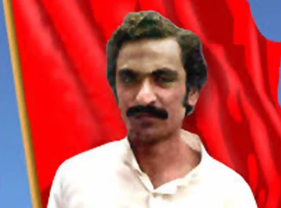 comrade nazeer abbasi remembered comrade nazeer abbasi remembered