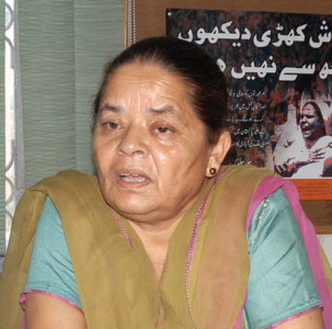 conference calls for forum to raise south asian women s issues