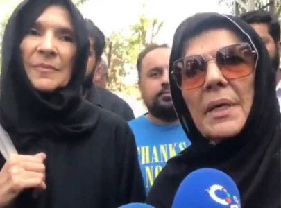 atc grants bail to imran khan s sisters aleema khan uzma khan