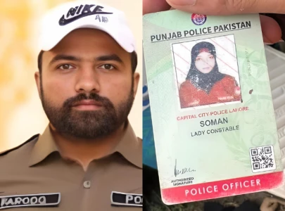 cop arrested for murdering lady constable in lahore