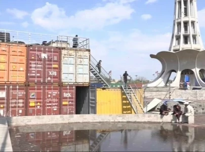 pti jalsa punjab government calls in military for lahore security