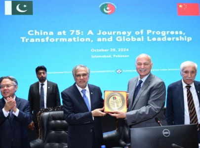 china at 75 conference celebrates progress explores future of pakistan china partnership